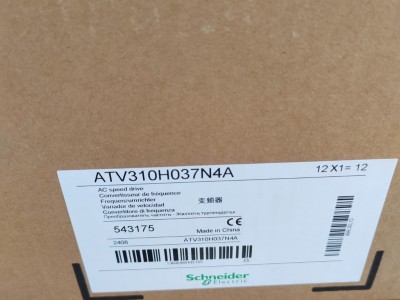 施耐德ATV310变频器ATV310H075N4A 0.75千瓦 现货出售图4