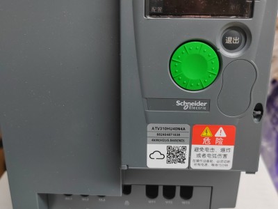 施耐德ATV310变频器ATV310HU22N4A 2.2千瓦 现货出售图5