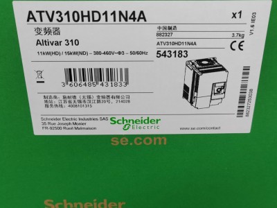 施耐德ATV310变频器ATV310HU40N4A 4千瓦 现货出售图5