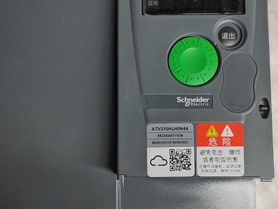 施耐德ATV310变频器ATV310HU15N4E 1